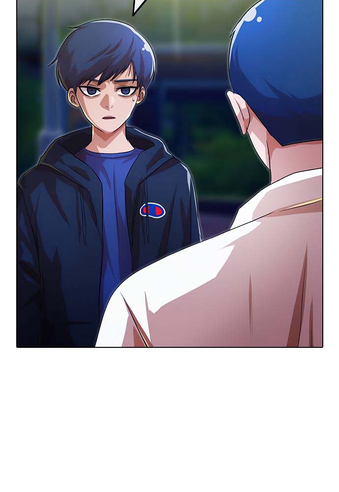 The Girl from Random Chatting! Chapter 104 - halaman 14
