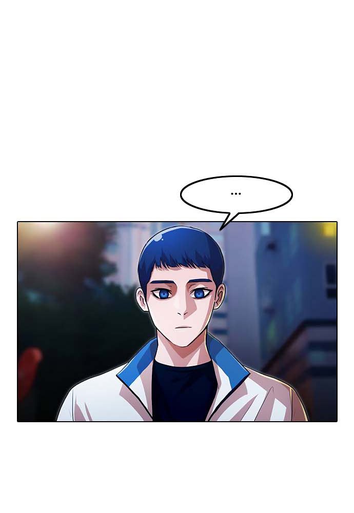 The Girl from Random Chatting! Chapter 104 - halaman 16