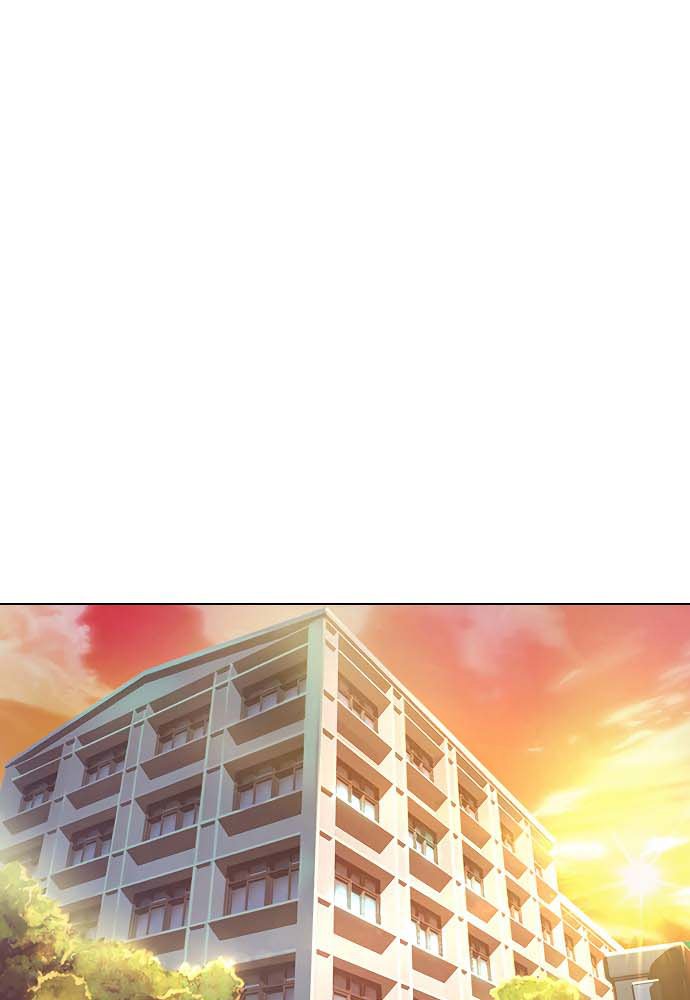The Girl from Random Chatting! Chapter 104 - halaman 17