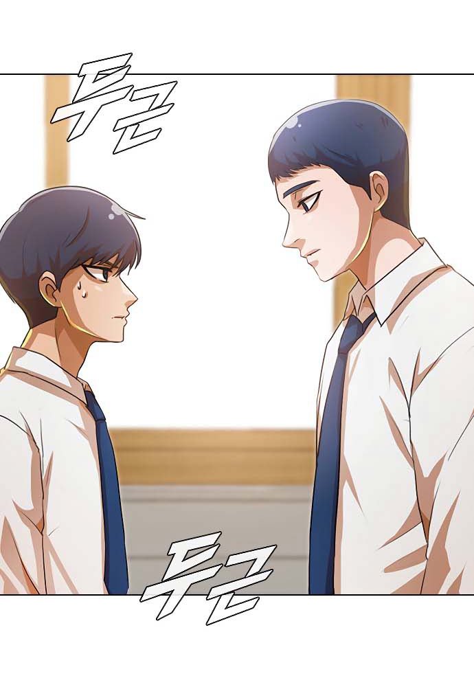 The Girl from Random Chatting! Chapter 104 - halaman 26