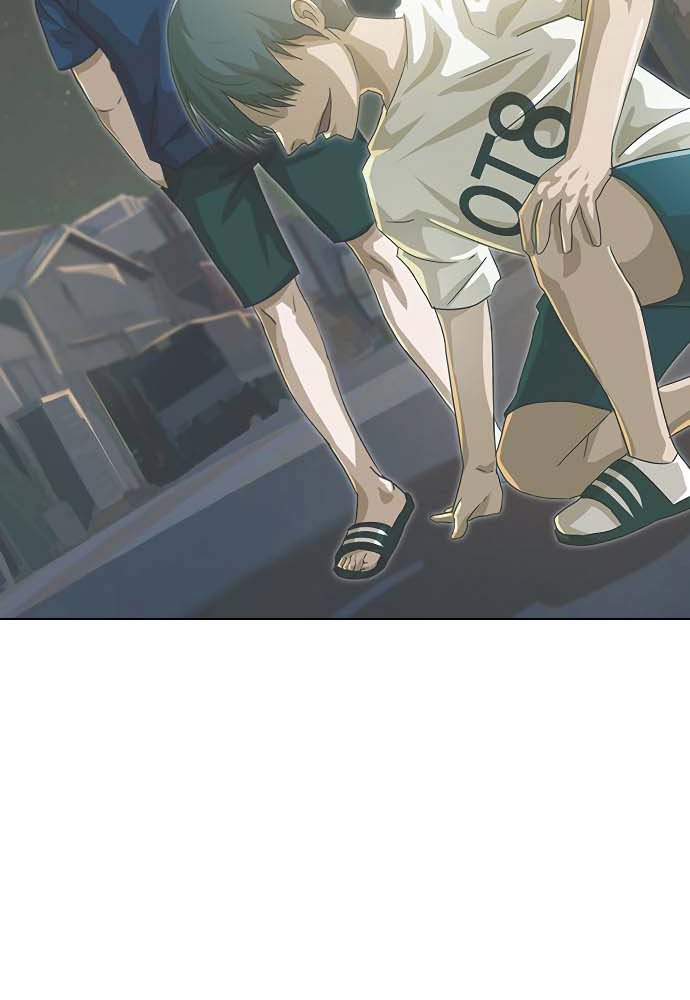 The Girl from Random Chatting! Chapter 104 - halaman 30