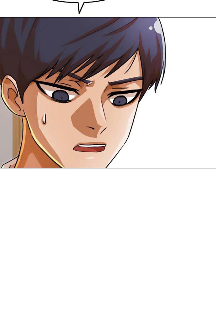 The Girl from Random Chatting! Chapter 104 - halaman 35