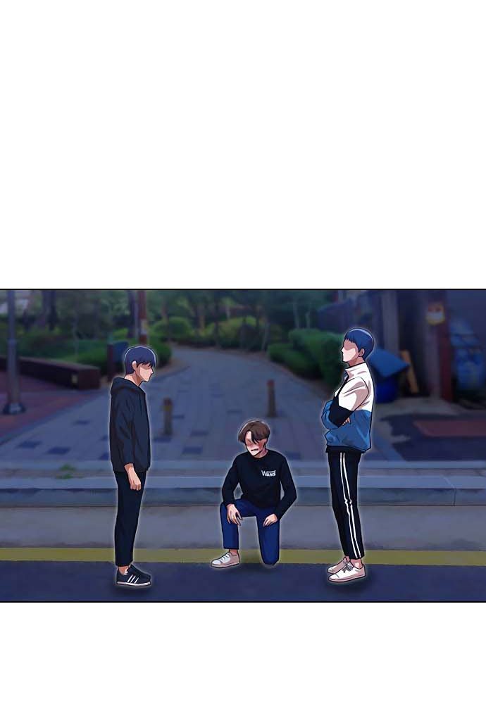 The Girl from Random Chatting! Chapter 104 - halaman 42