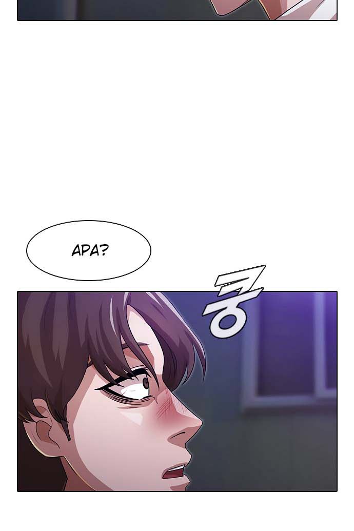 The Girl from Random Chatting! Chapter 104 - halaman 57