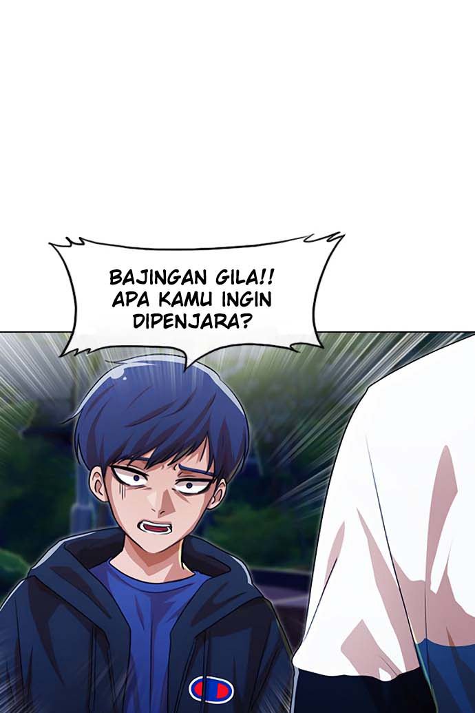 The Girl from Random Chatting! Chapter 104 - halaman 74