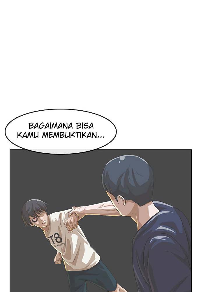 The Girl from Random Chatting! Chapter 104 - halaman 92