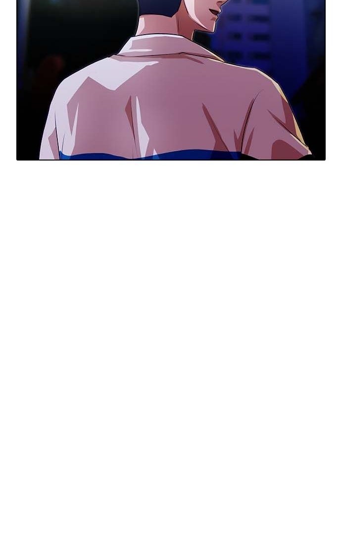 The Girl from Random Chatting! Chapter 105 - halaman 38