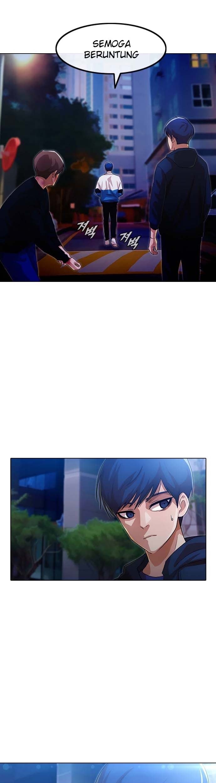 The Girl from Random Chatting! Chapter 105 - halaman 39
