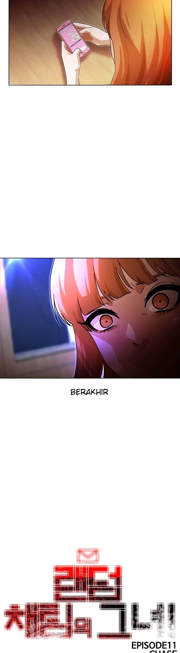 The Girl from Random Chatting! Chapter 105 - halaman 41