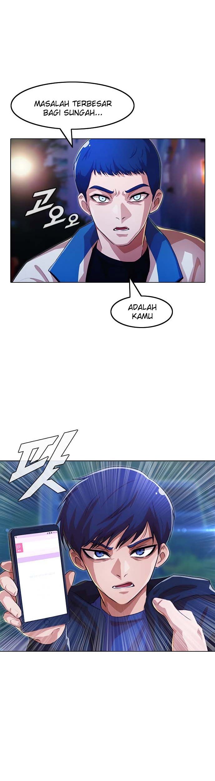 The Girl from Random Chatting! Chapter 105 - halaman 5