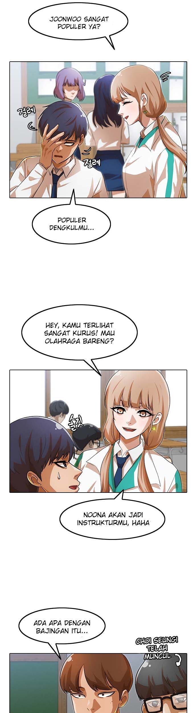 The Girl from Random Chatting! Chapter 105 - halaman 51