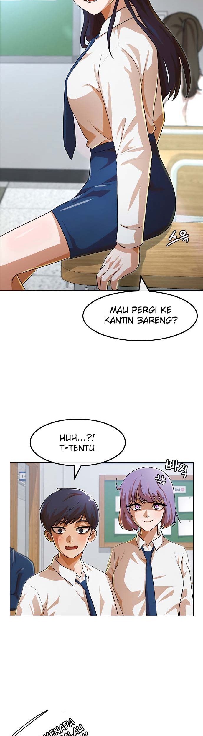 The Girl from Random Chatting! Chapter 105 - halaman 69