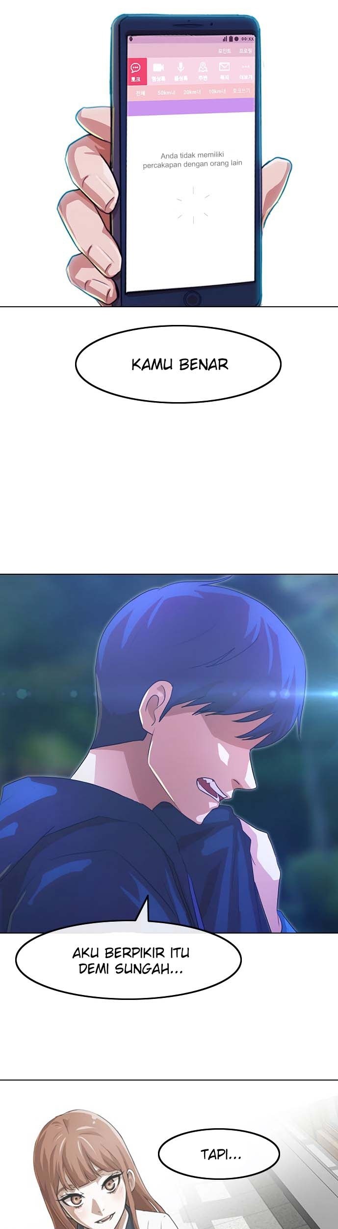 The Girl from Random Chatting! Chapter 105 - halaman 7