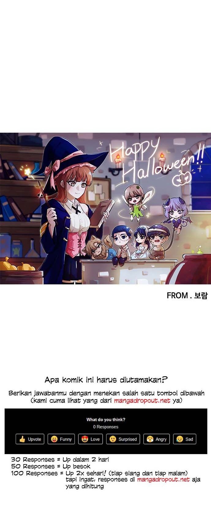 The Girl from Random Chatting! Chapter 105 - halaman 76