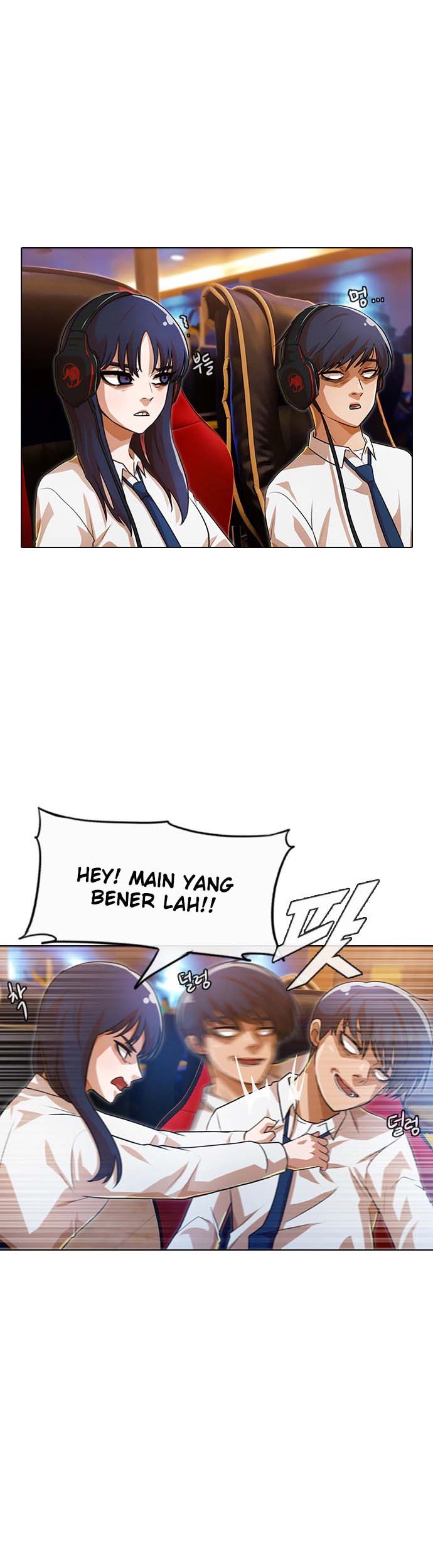 The Girl from Random Chatting! Chapter 106 - halaman 24