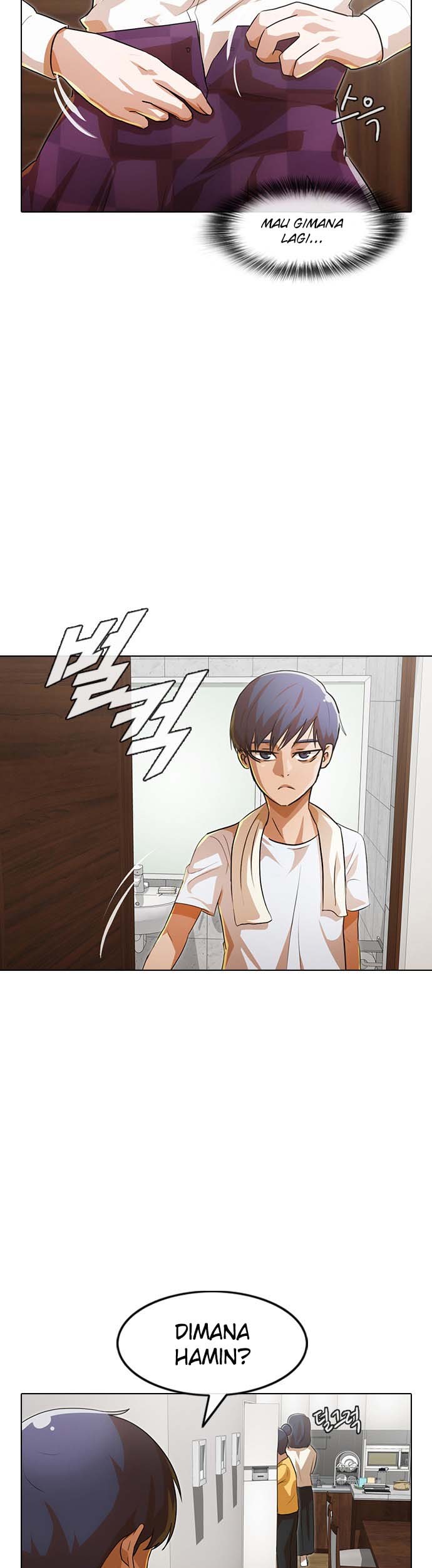 The Girl from Random Chatting! Chapter 106 - halaman 62