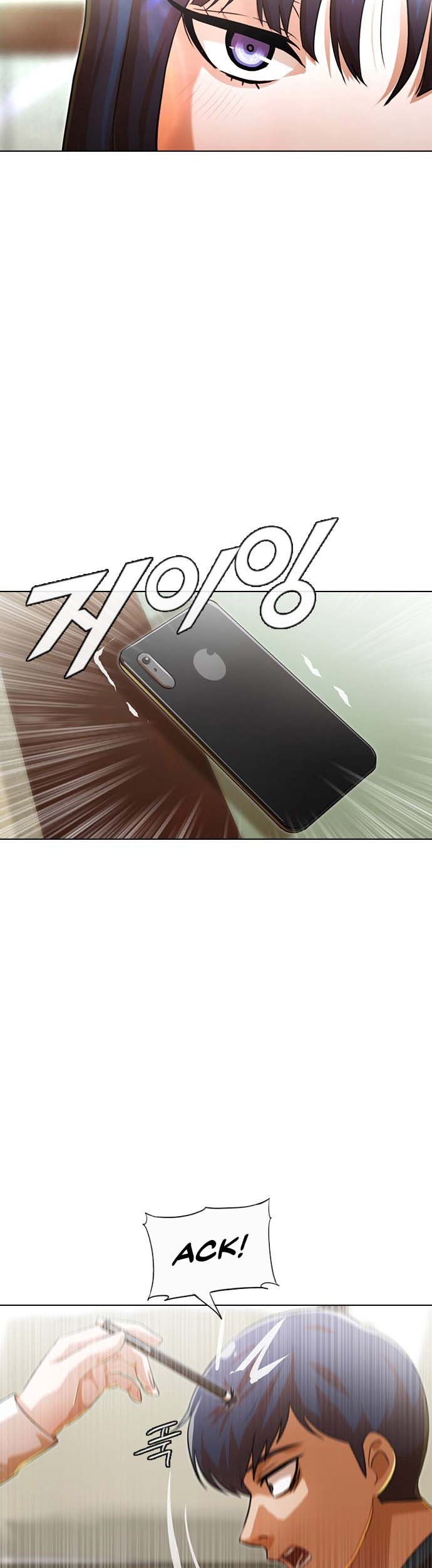 The Girl from Random Chatting! Chapter 107 - halaman 24