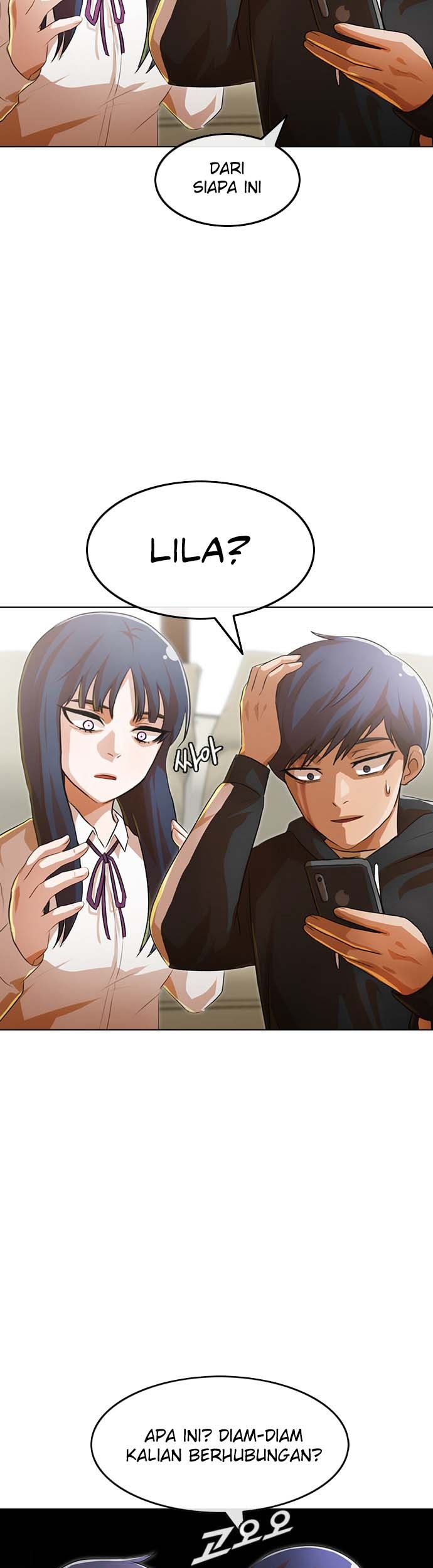 The Girl from Random Chatting! Chapter 107 - halaman 26