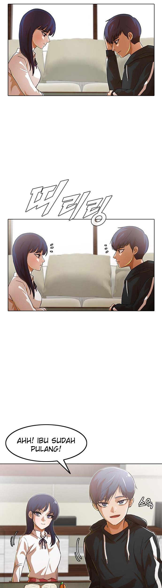 The Girl from Random Chatting! Chapter 107 - halaman 34