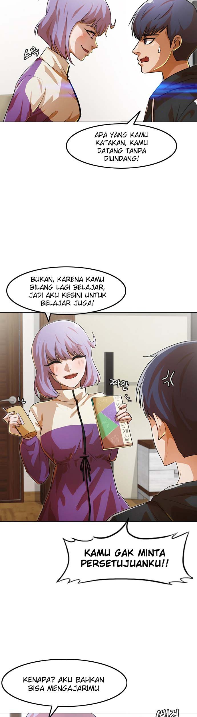 The Girl from Random Chatting! Chapter 107 - halaman 44