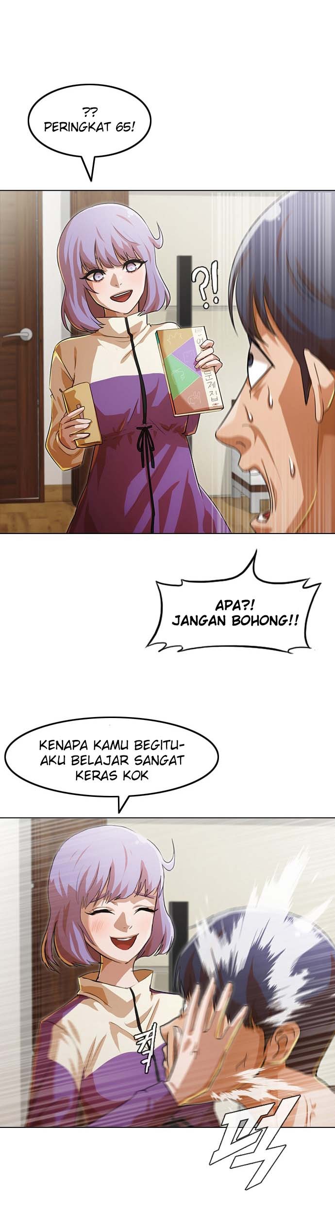 The Girl from Random Chatting! Chapter 107 - halaman 46