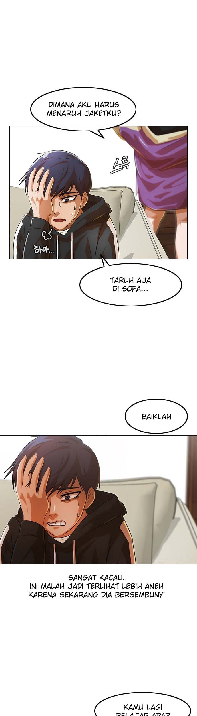 The Girl from Random Chatting! Chapter 107 - halaman 47