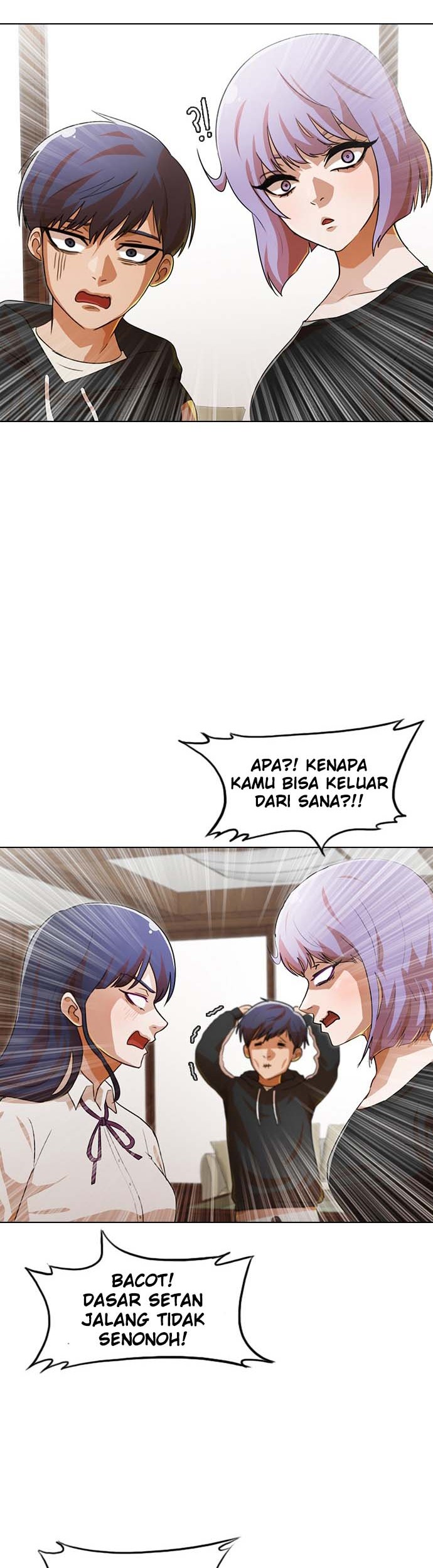 The Girl from Random Chatting! Chapter 107 - halaman 51