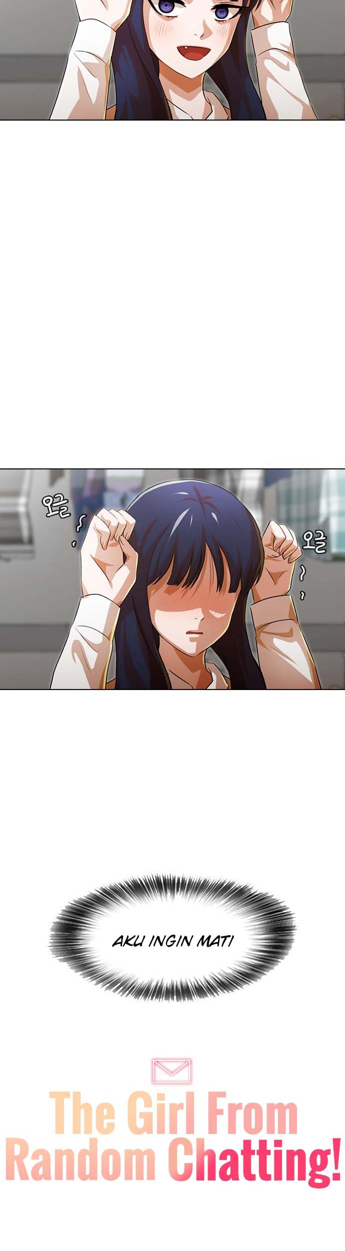 The Girl from Random Chatting! Chapter 107 - halaman 7