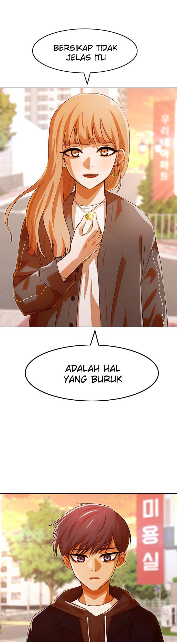 The Girl from Random Chatting! Chapter 108 - halaman 52