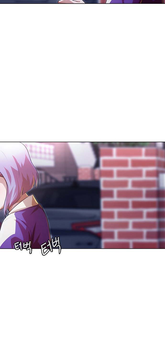 The Girl from Random Chatting! Chapter 108 - halaman 61