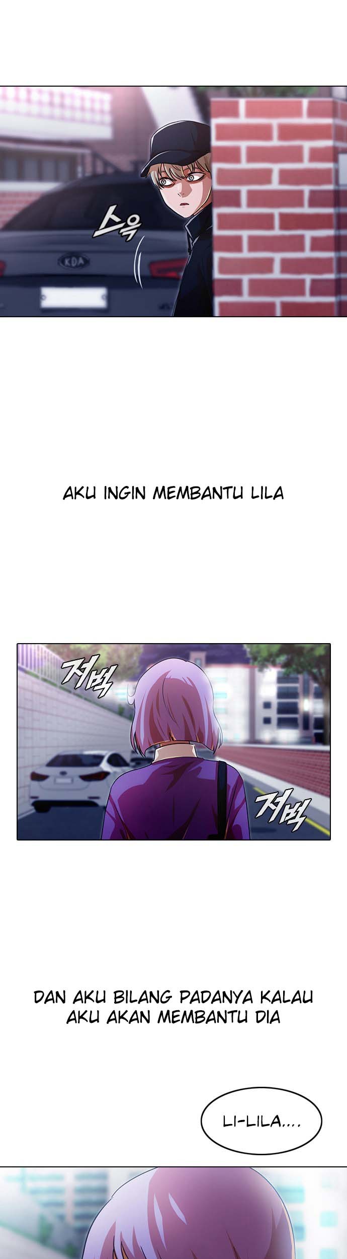 The Girl from Random Chatting! Chapter 108 - halaman 62