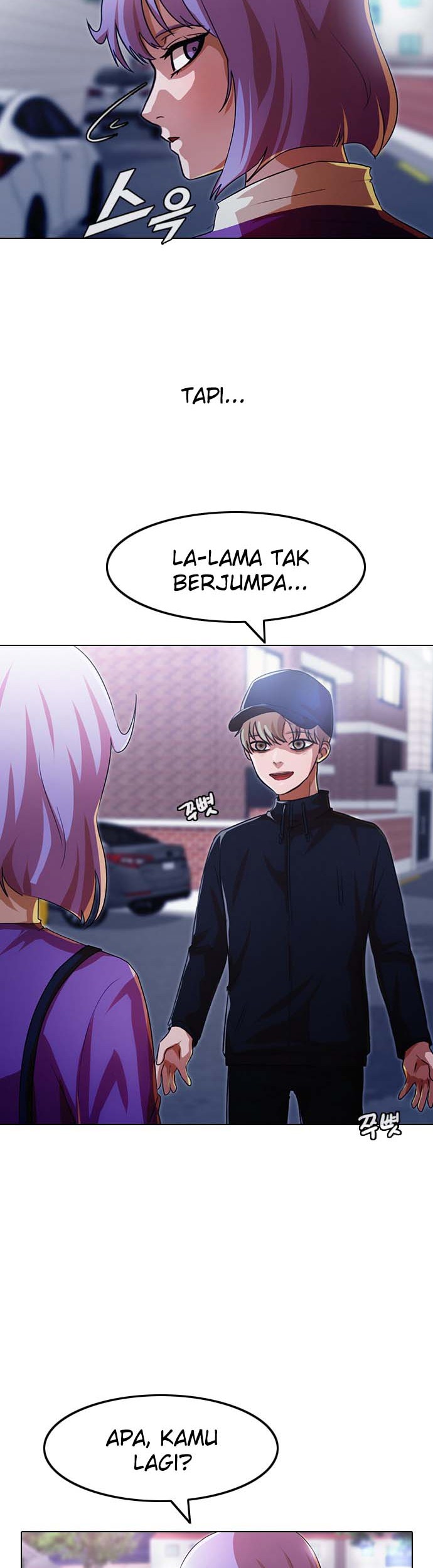 The Girl from Random Chatting! Chapter 108 - halaman 63