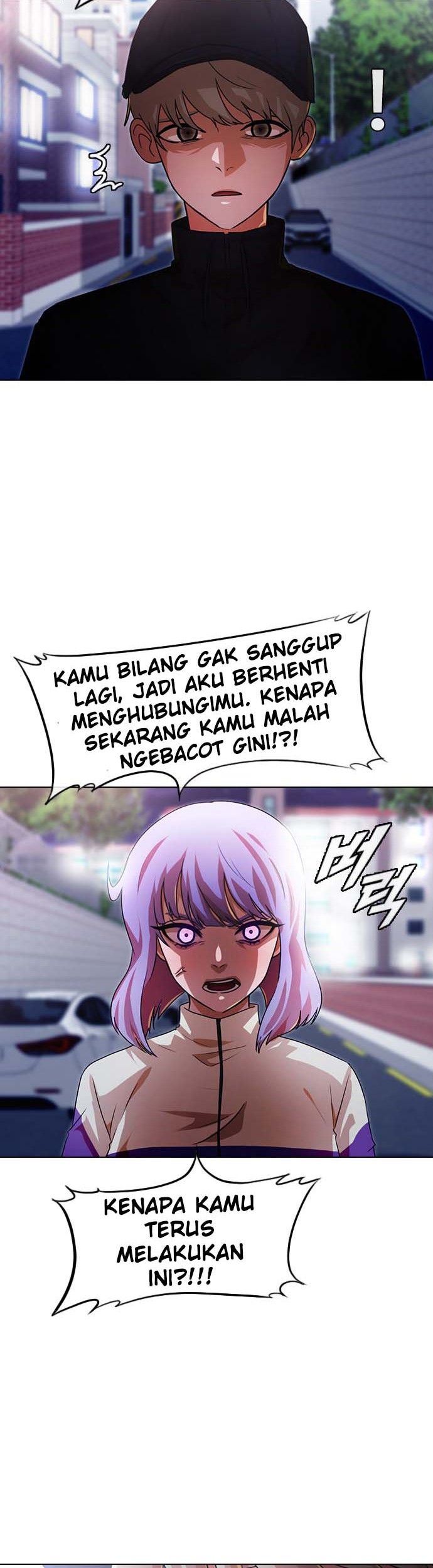 The Girl from Random Chatting! Chapter 108 - halaman 67