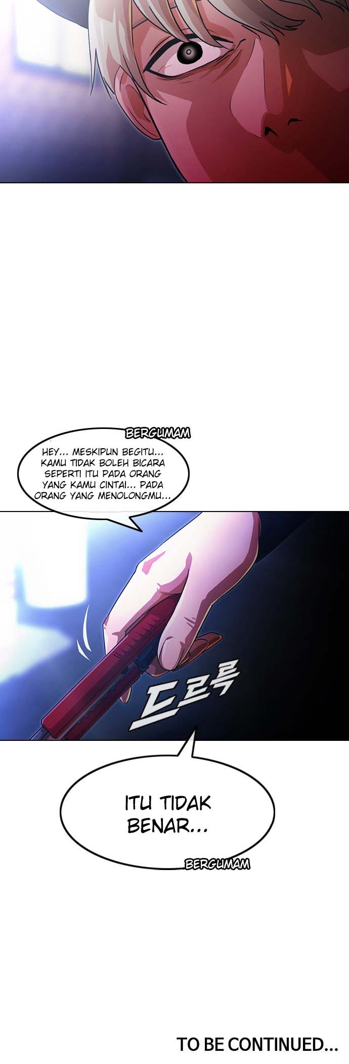 The Girl from Random Chatting! Chapter 108 - halaman 68