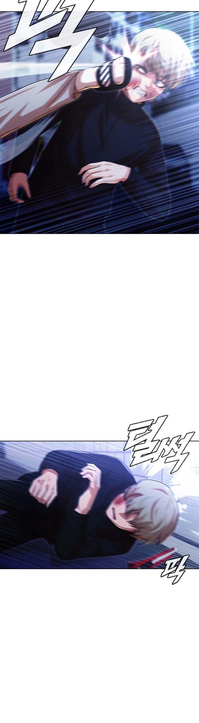 The Girl from Random Chatting! Chapter 109 - halaman 13