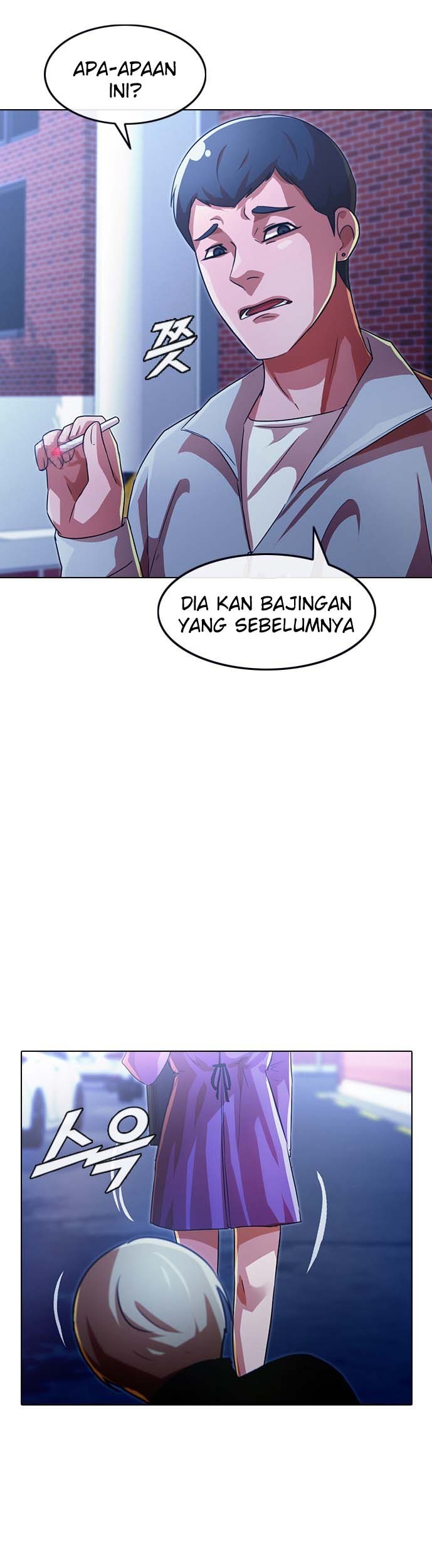 The Girl from Random Chatting! Chapter 109 - halaman 15