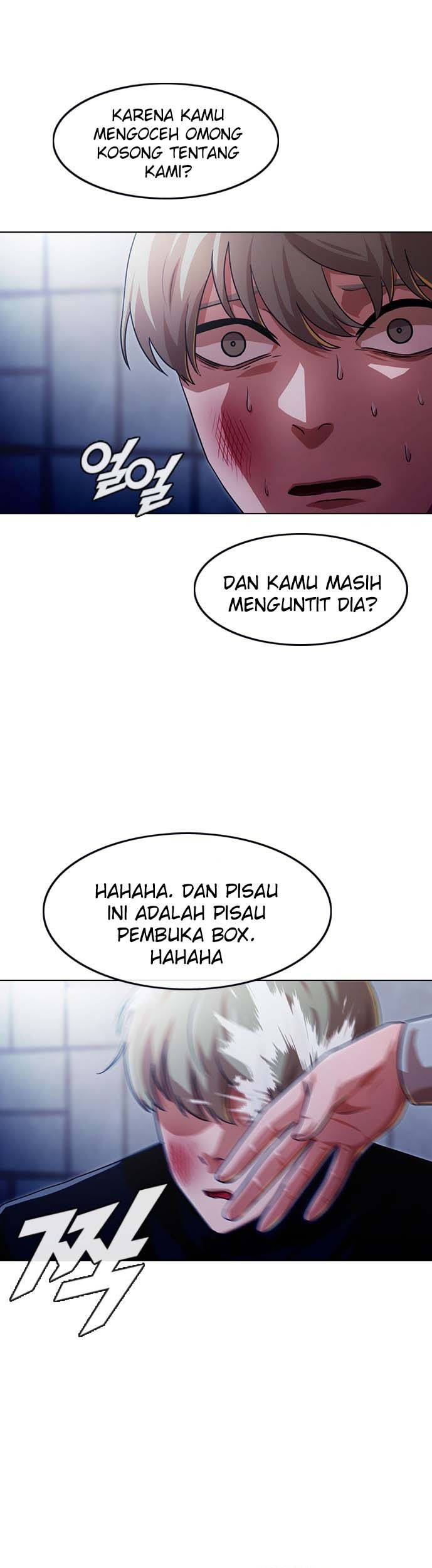 The Girl from Random Chatting! Chapter 109 - halaman 19