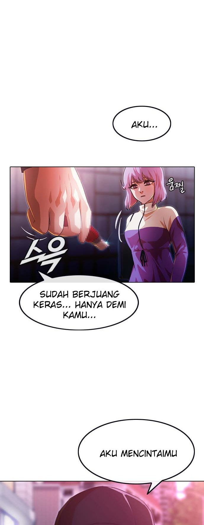 The Girl from Random Chatting! Chapter 109 - halaman 2