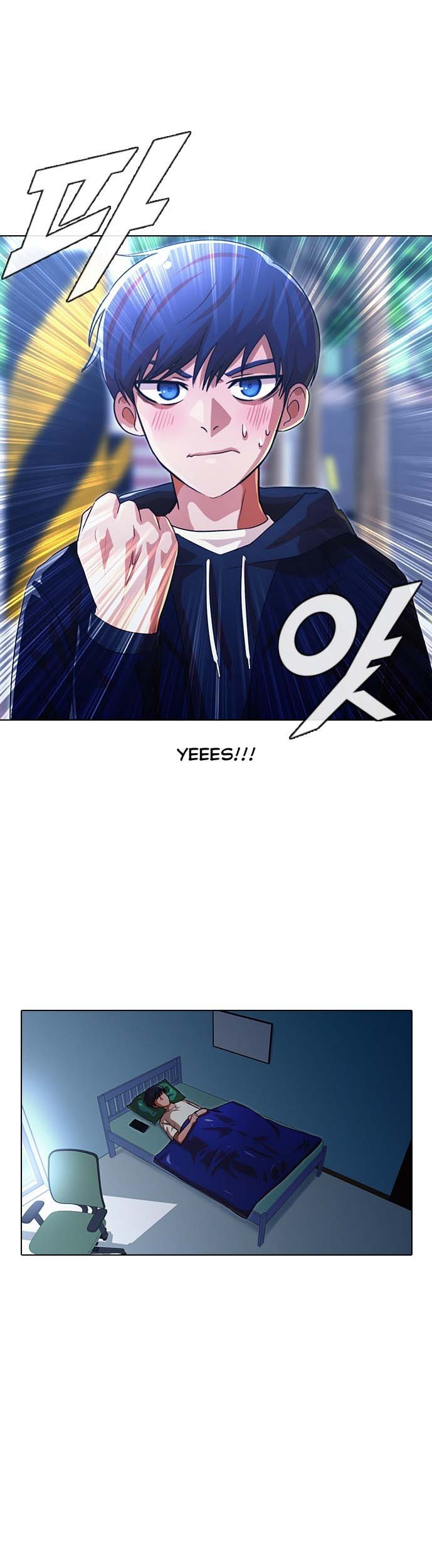 The Girl from Random Chatting! Chapter 109 - halaman 37