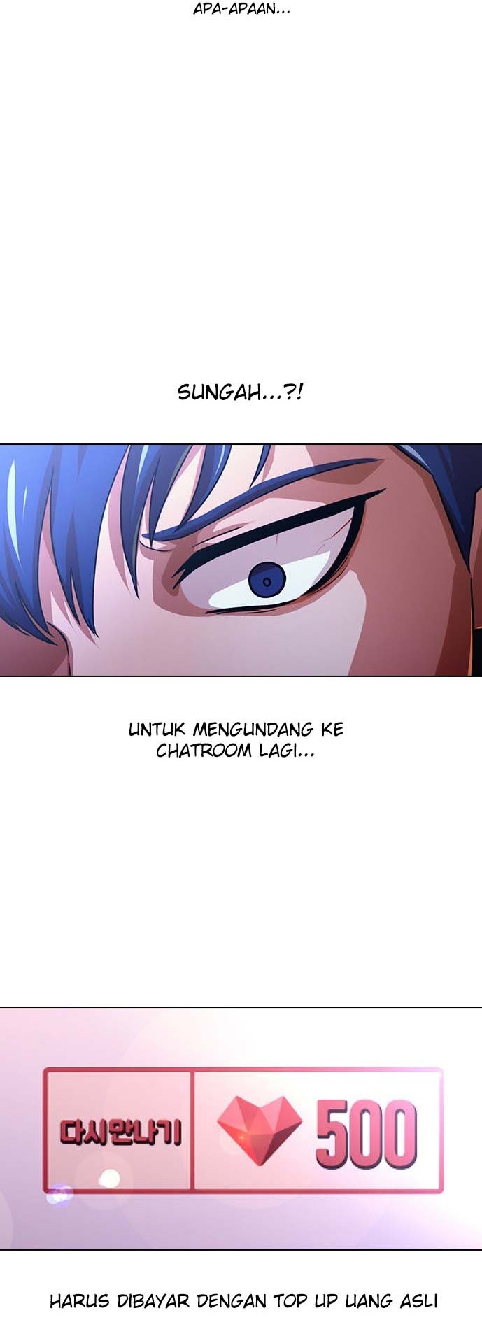The Girl from Random Chatting! Chapter 109 - halaman 46