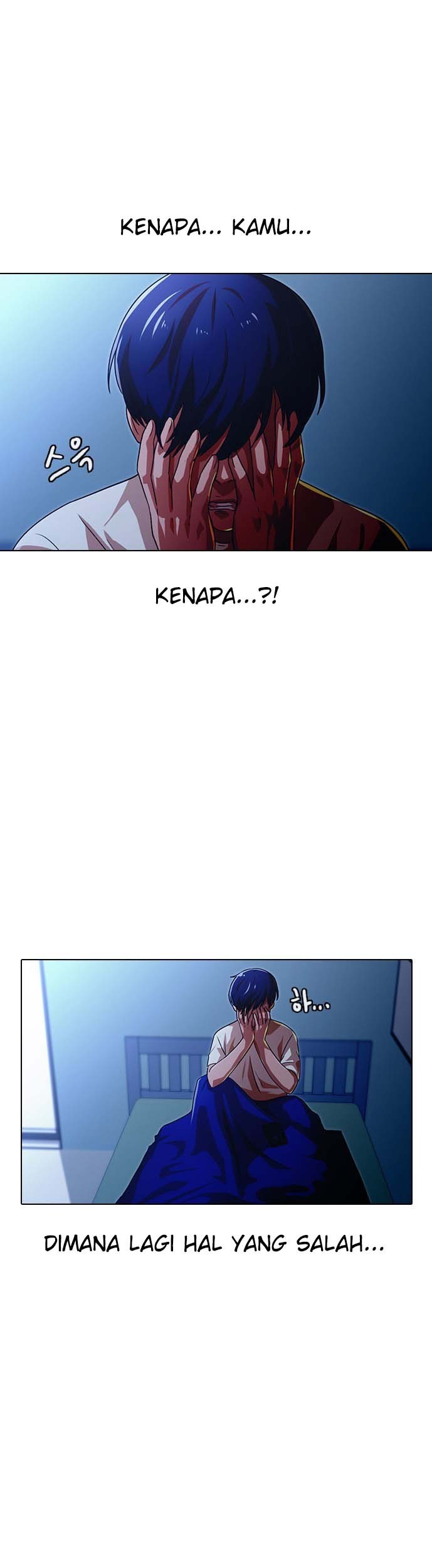 The Girl from Random Chatting! Chapter 109 - halaman 49