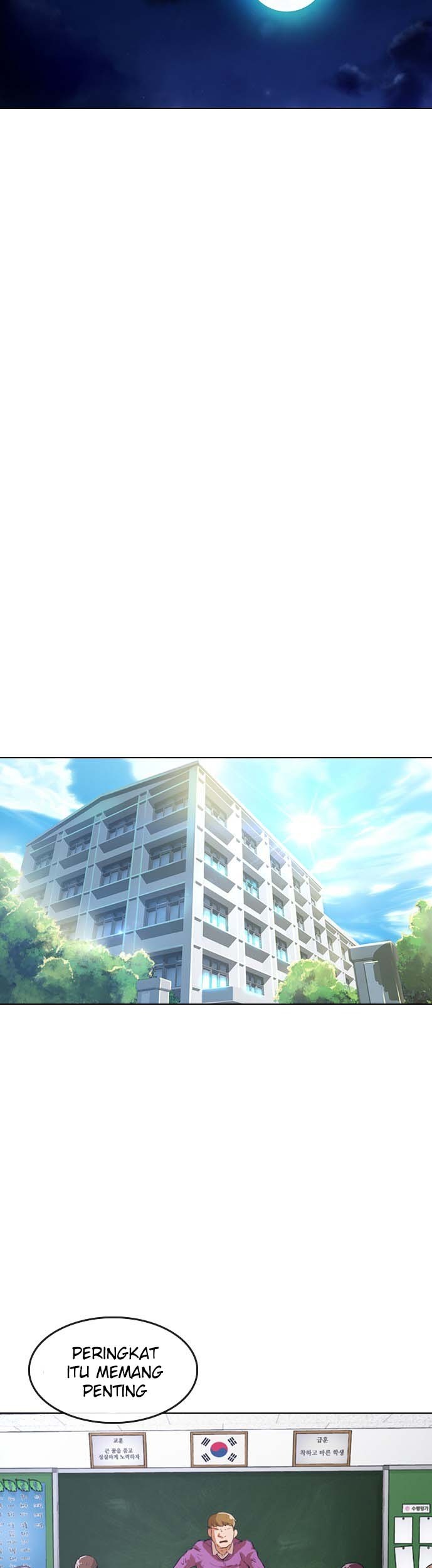 The Girl from Random Chatting! Chapter 109 - halaman 51