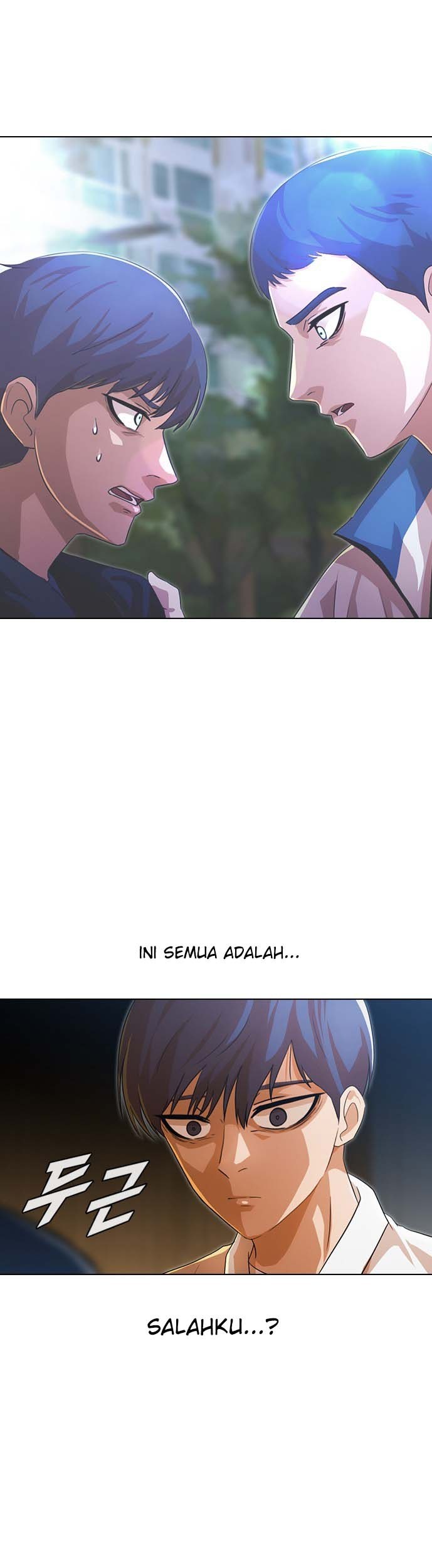 The Girl from Random Chatting! Chapter 109 - halaman 55