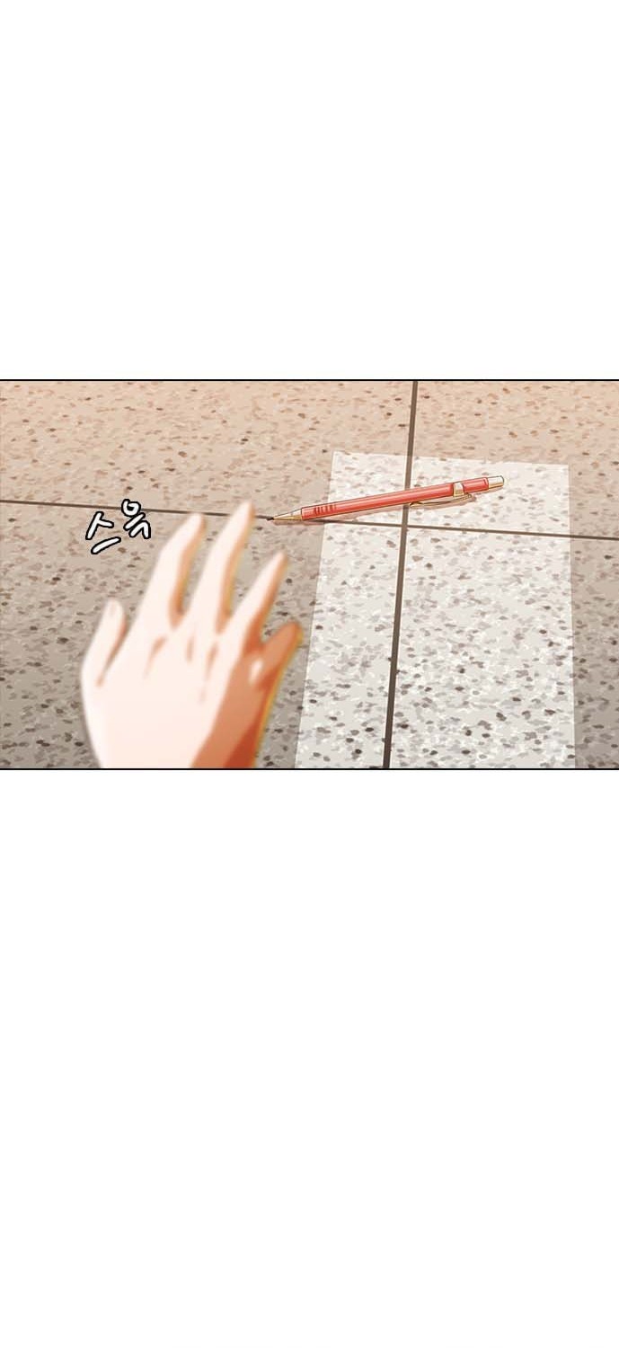 The Girl from Random Chatting! Chapter 109 - halaman 64