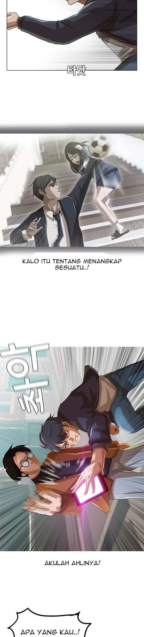 The Girl from Random Chatting! Chapter 11 - halaman 26