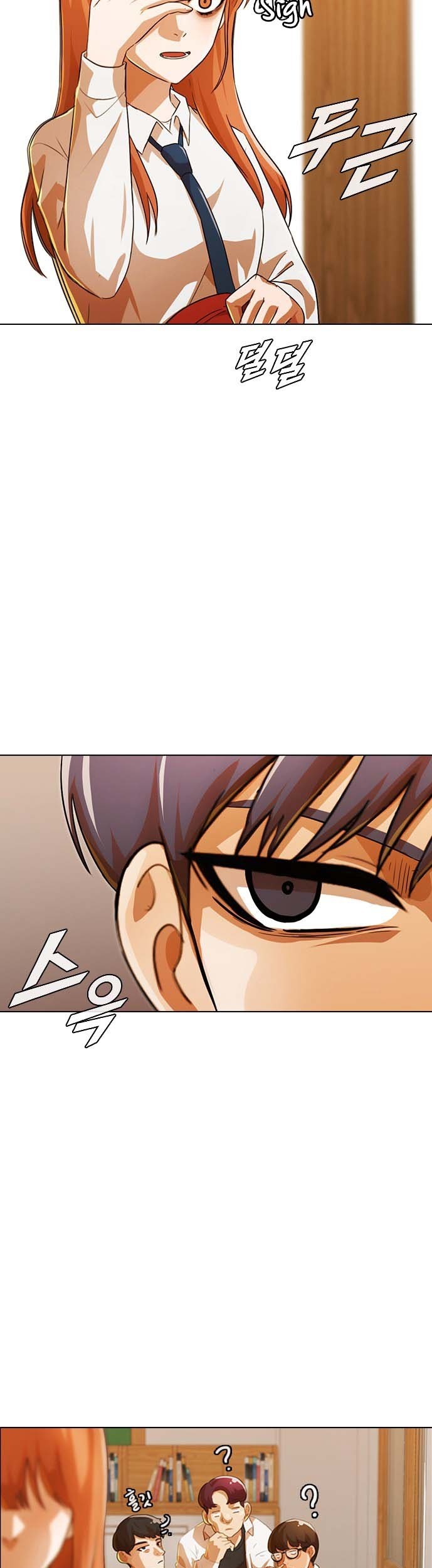 The Girl from Random Chatting! Chapter 110 - halaman 11