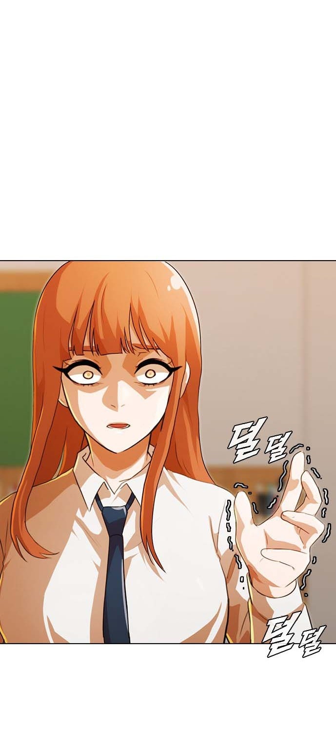 The Girl from Random Chatting! Chapter 110 - halaman 14