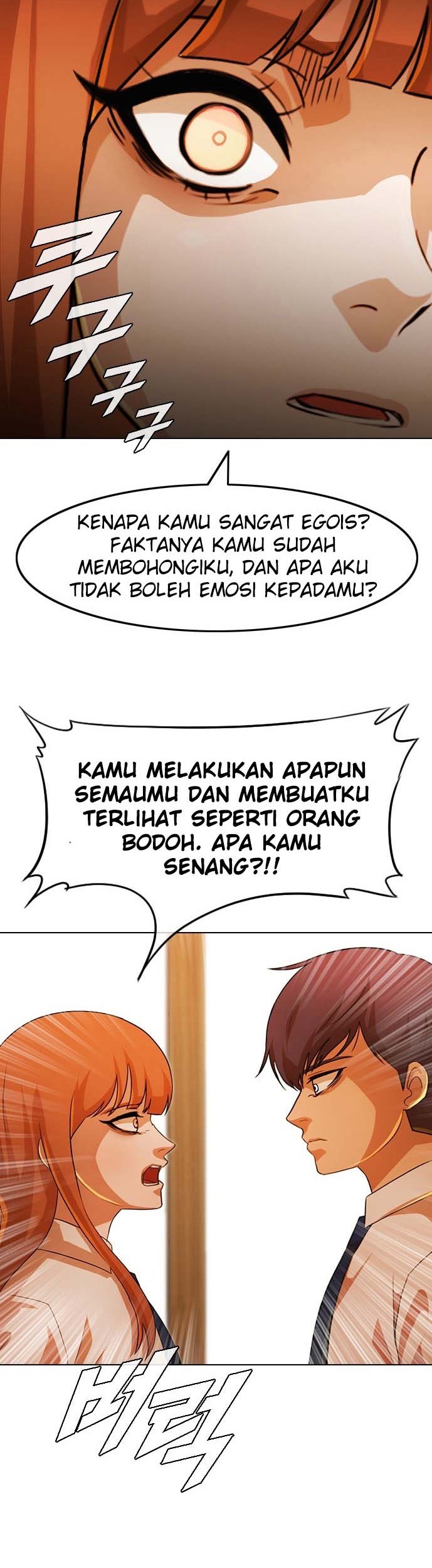 The Girl from Random Chatting! Chapter 110 - halaman 35