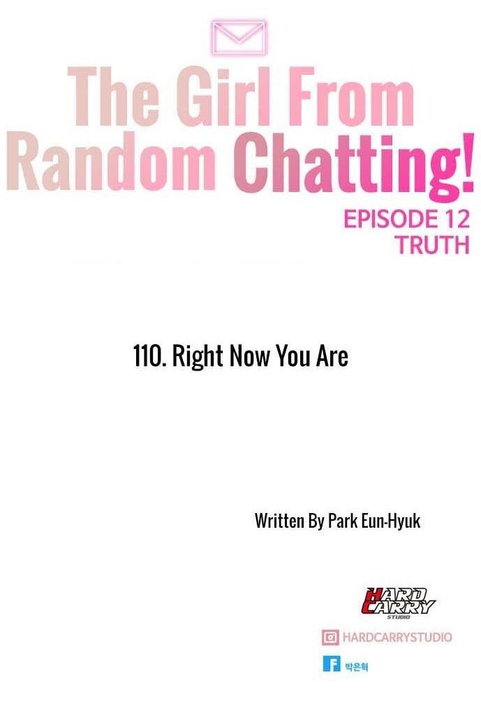 The Girl from Random Chatting! Chapter 110 - halaman 4