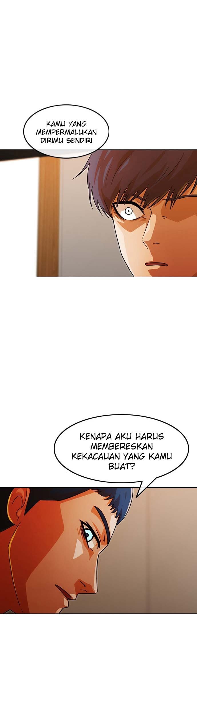The Girl from Random Chatting! Chapter 110 - halaman 47